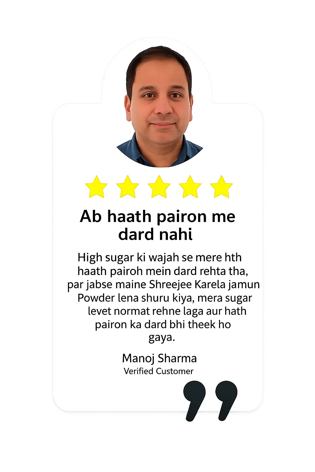 Customer Review 1