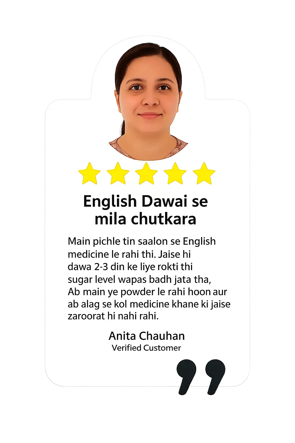Customer Review 2