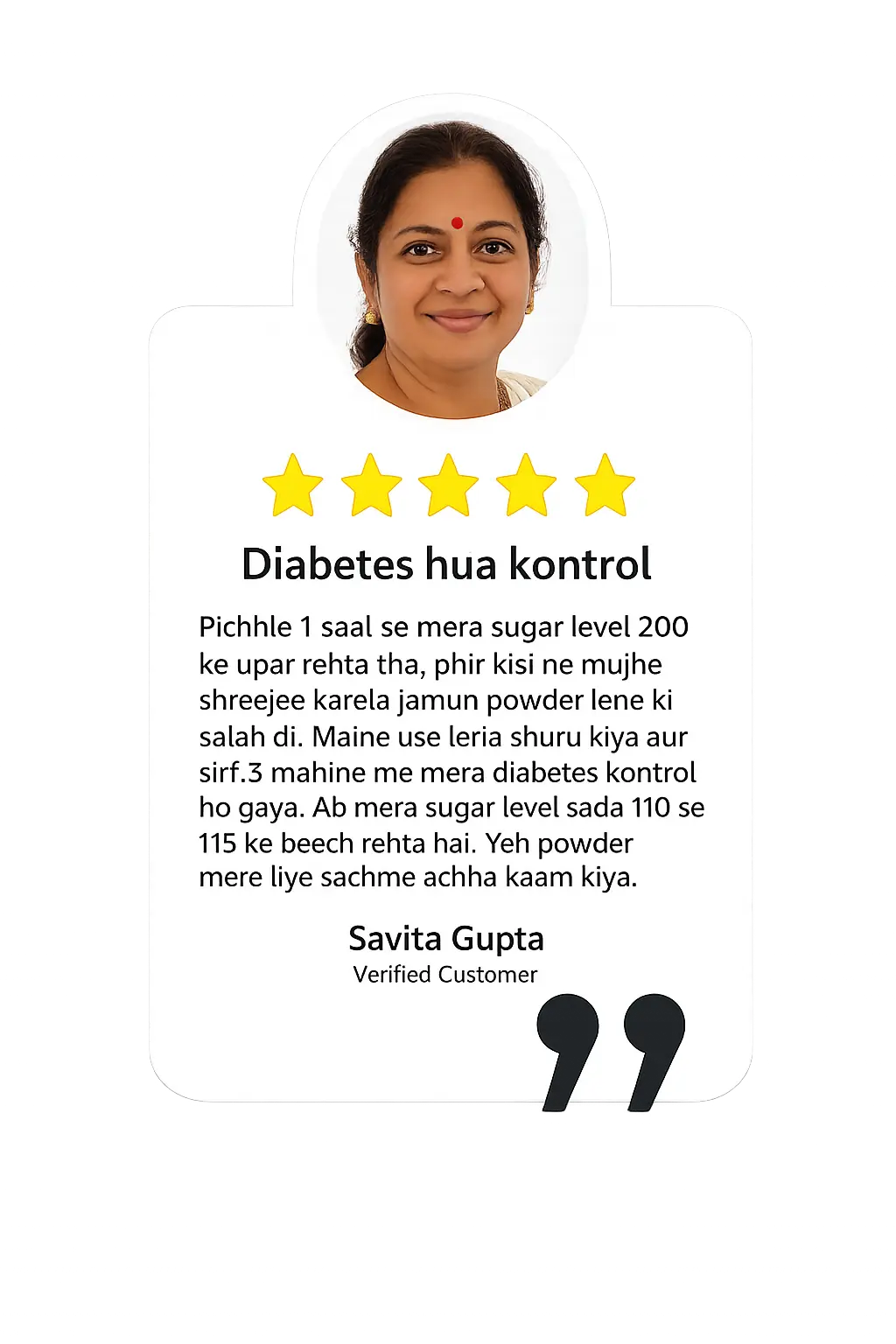 Customer Review 4